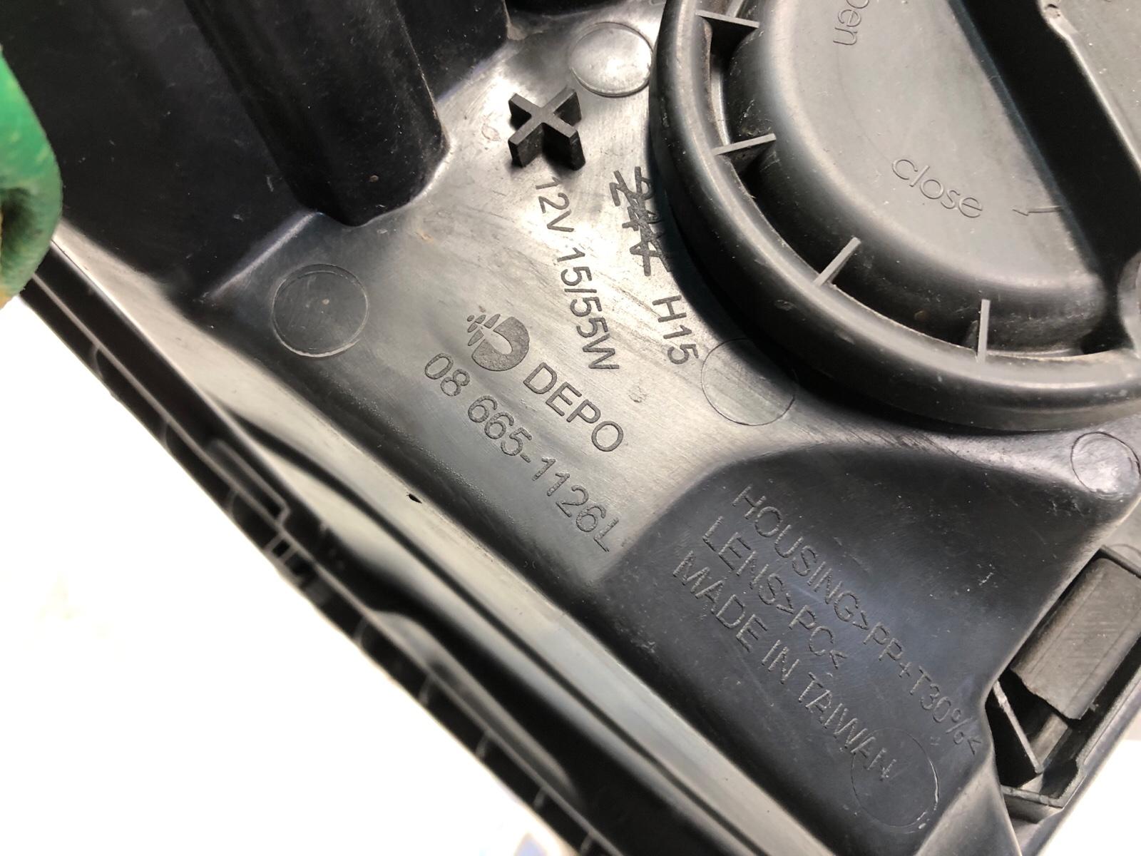 фара, 5000 рублей, Москва