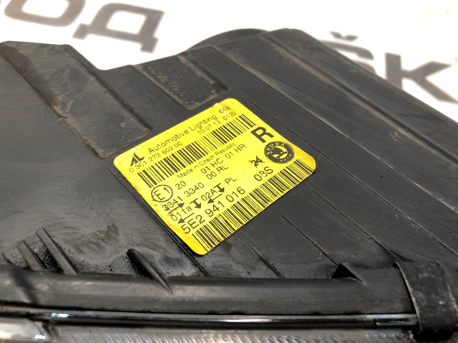 фара, 5000 рублей, Москва