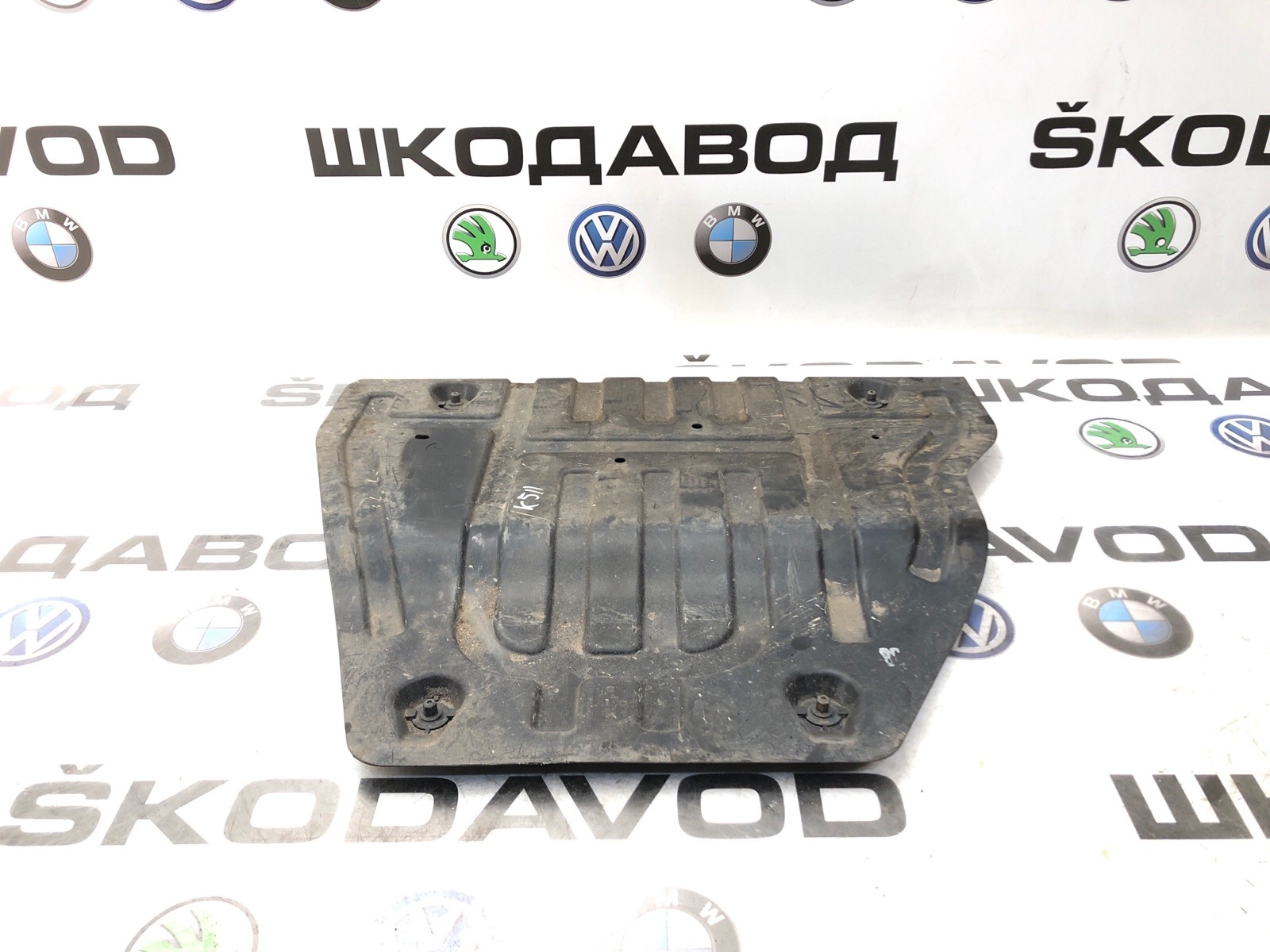 Защита днища, 1500 рублей, Москва