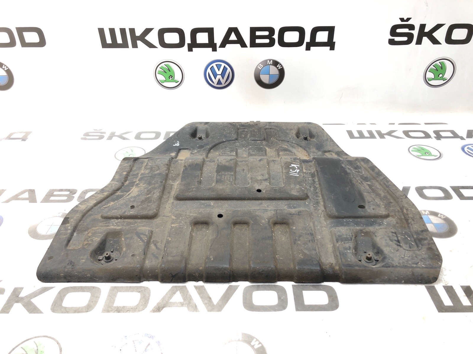 Защита днища, 1500 рублей, Москва