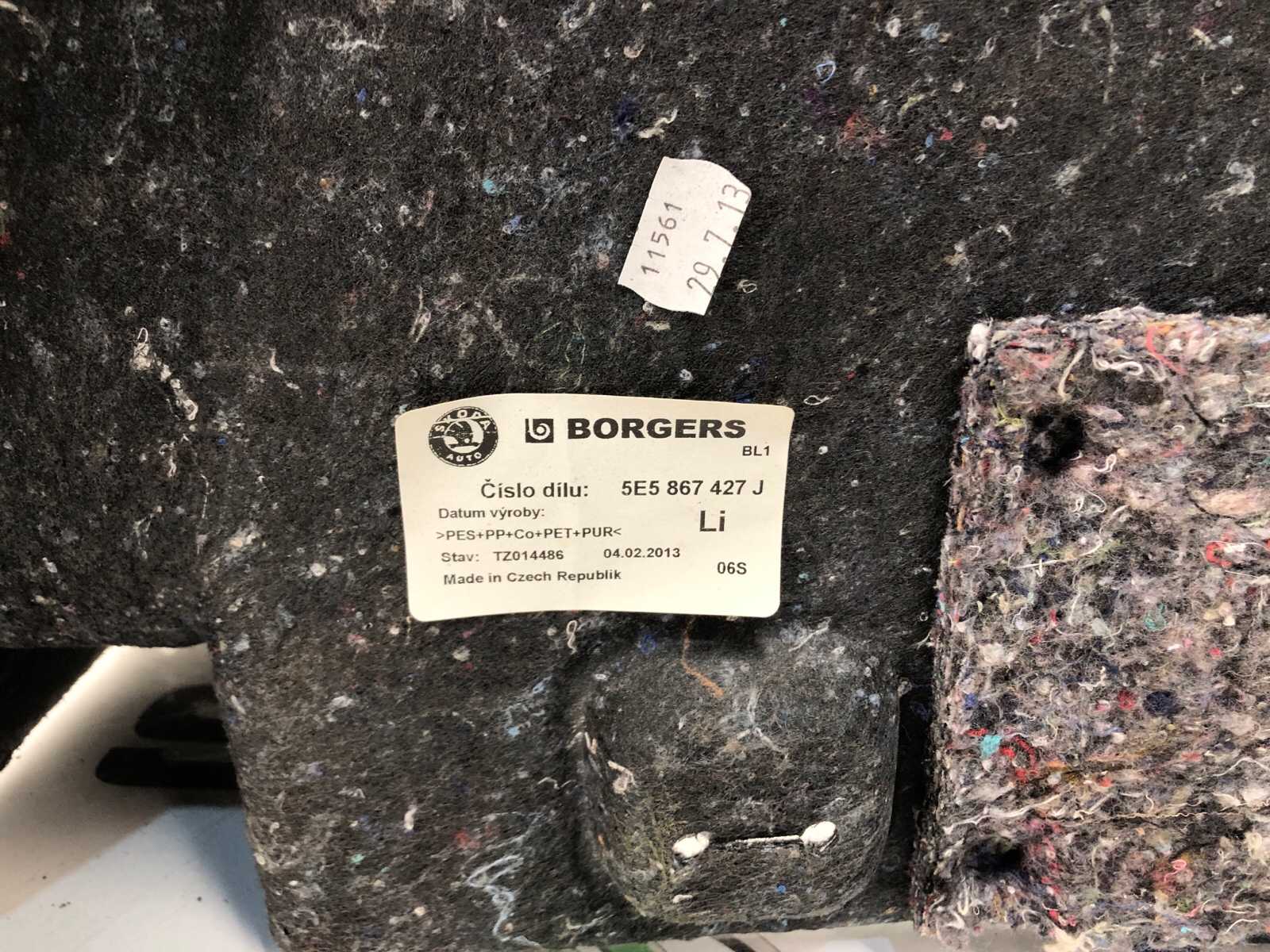 Обшивка багажника, 1500 рублей, Москва