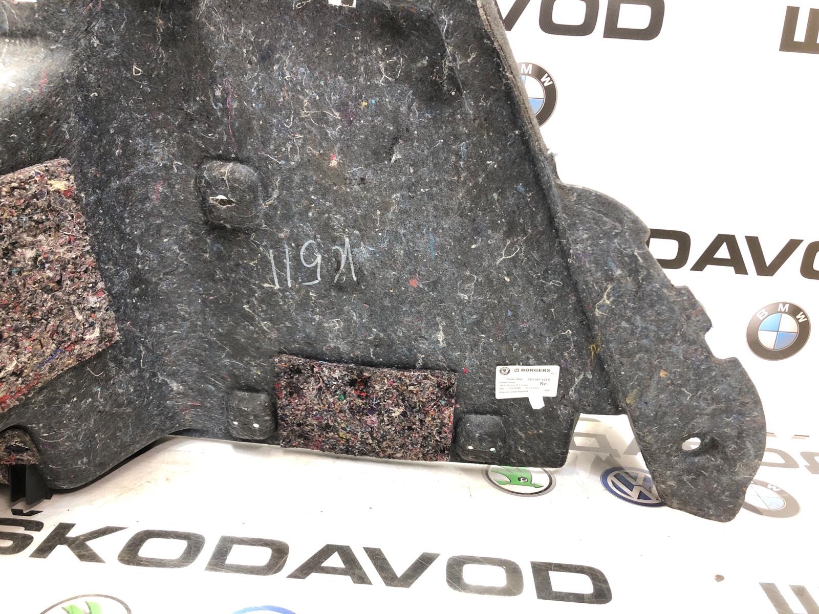 Обшивка багажника, 1500 рублей, Москва