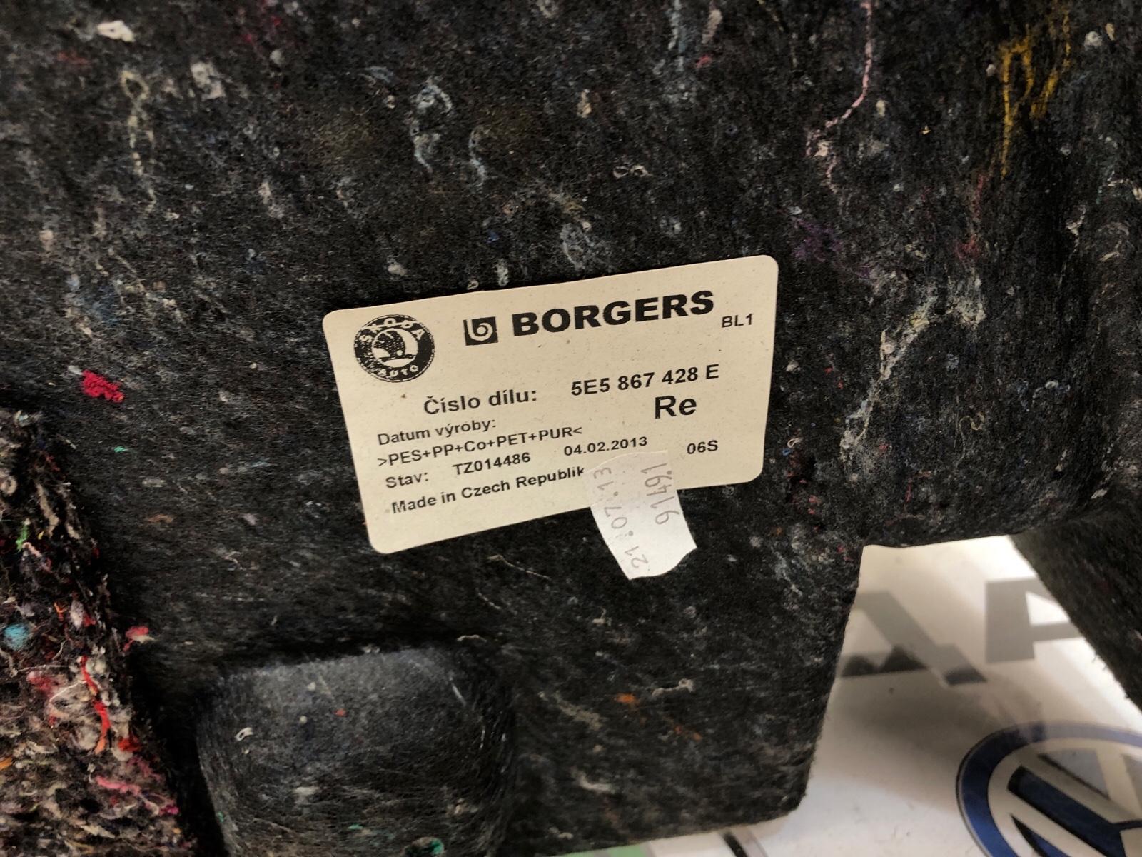 Обшивка багажника, 1500 рублей, Москва