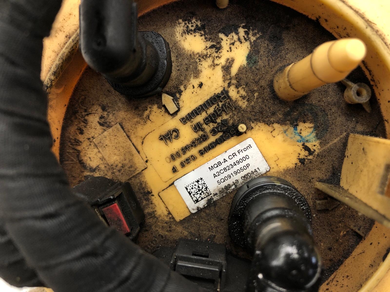 Насос топливный, 5000 рублей, Москва