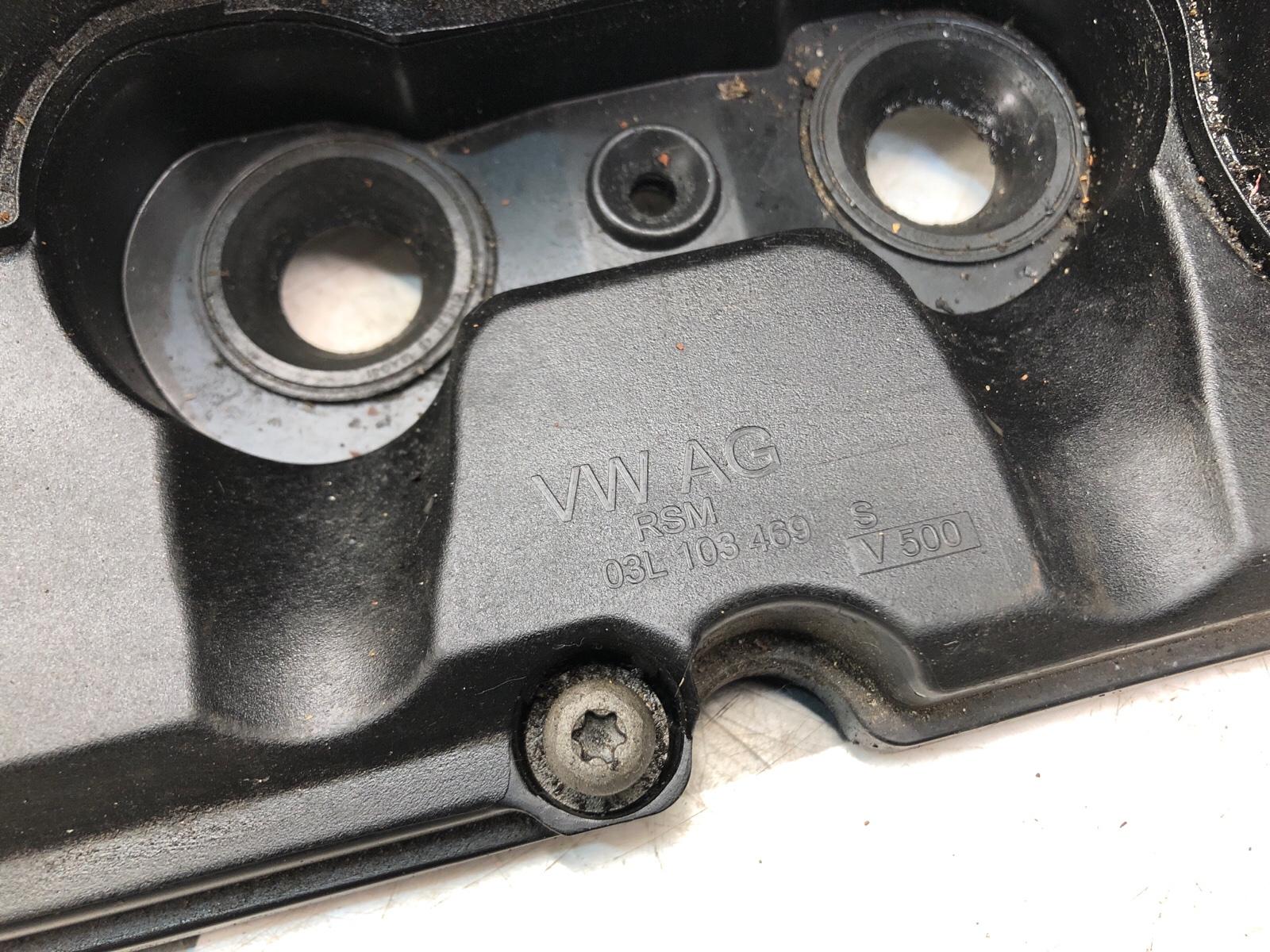 Клапанная крышка, 8000 рублей, Москва