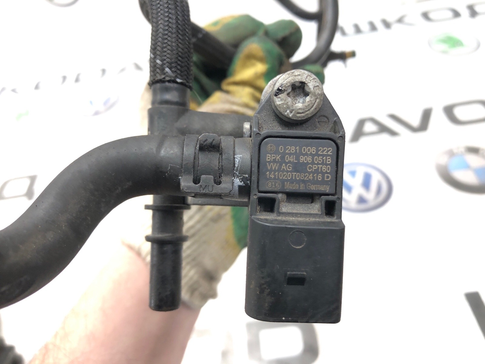 Трубка вакуумная, 2000 рублей, Москва