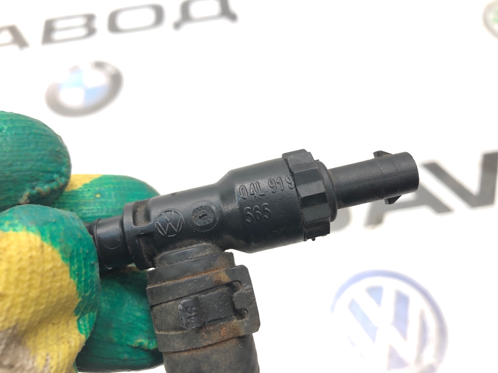 Датчик температуры топлива, 1000 рублей, Москва