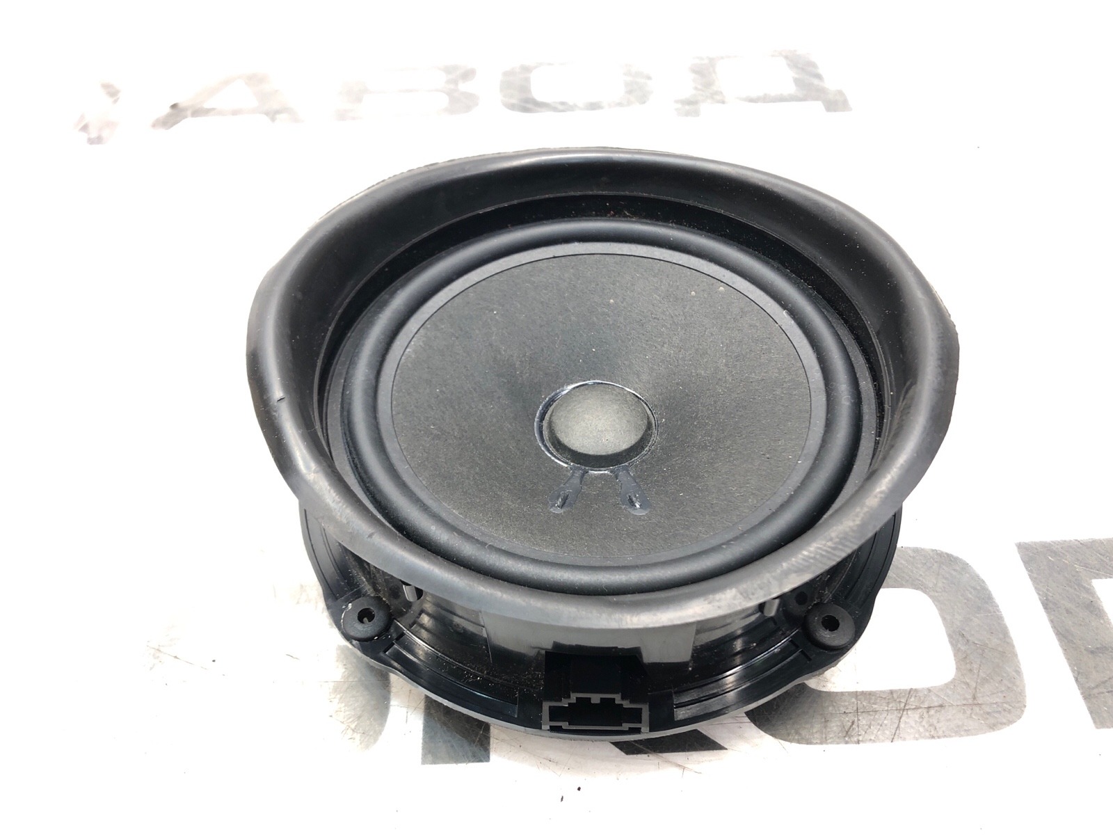 Динамик, 2000 рублей, Москва