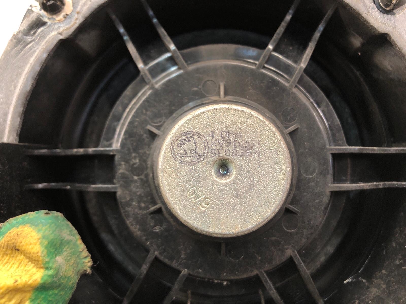 Динамик, 2000 рублей, Москва