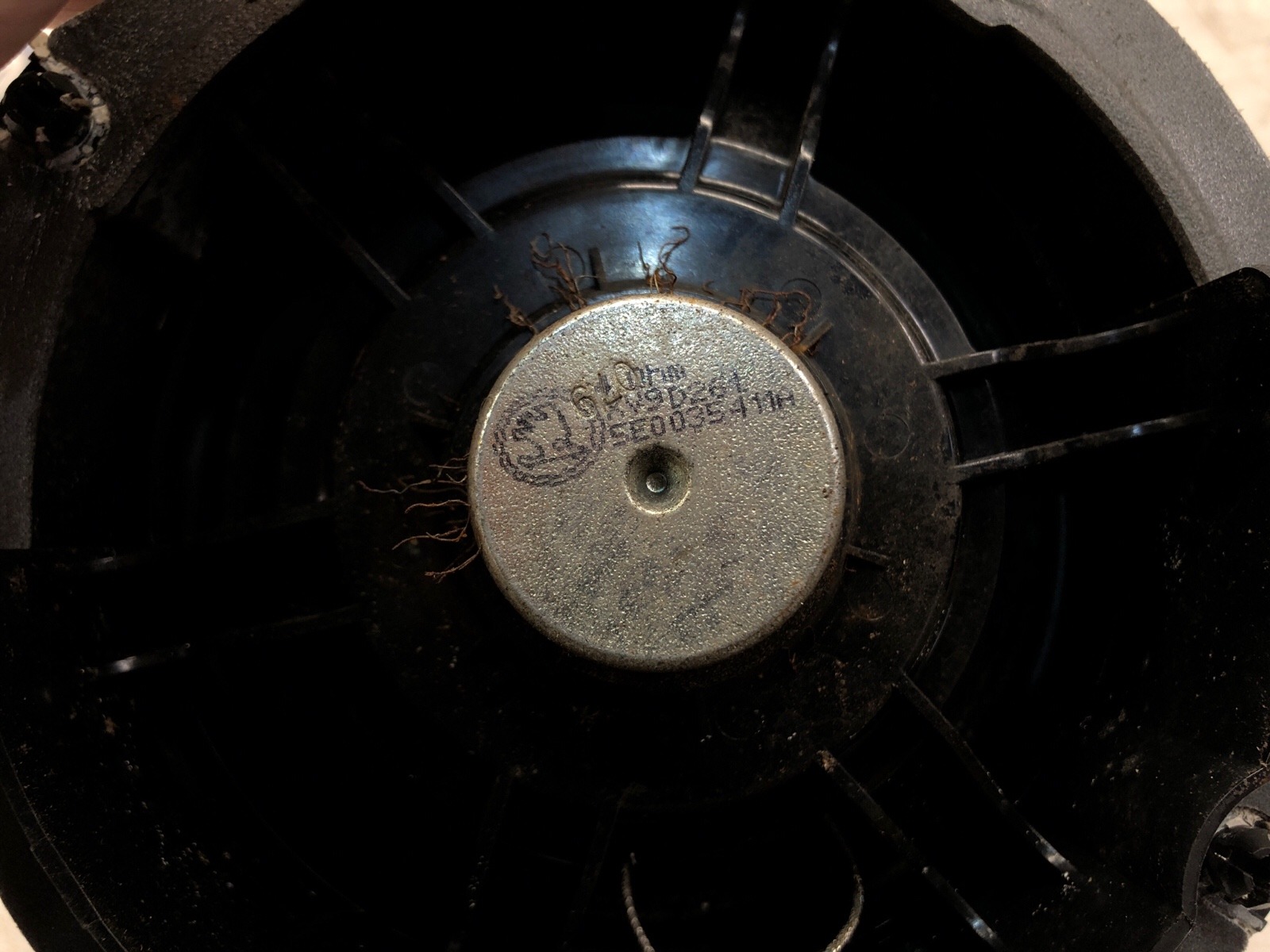 Динамик, 2000 рублей, Москва