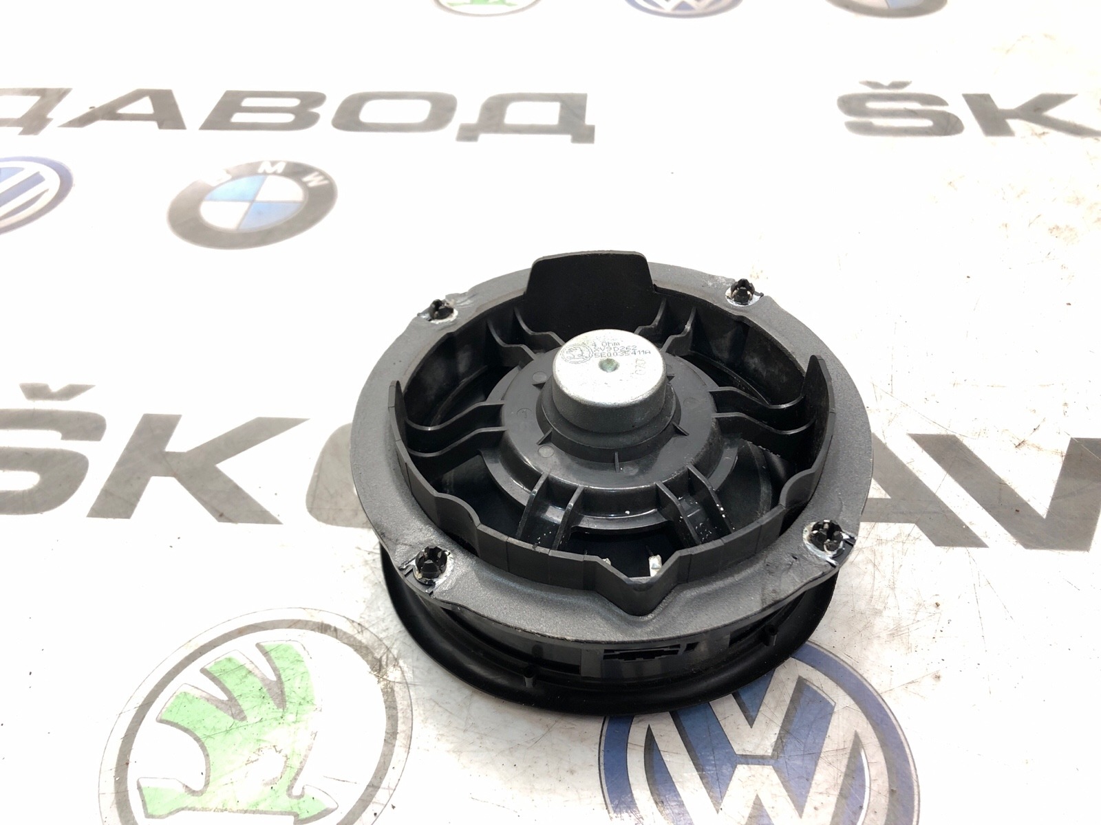 Динамик, 2000 рублей, Москва