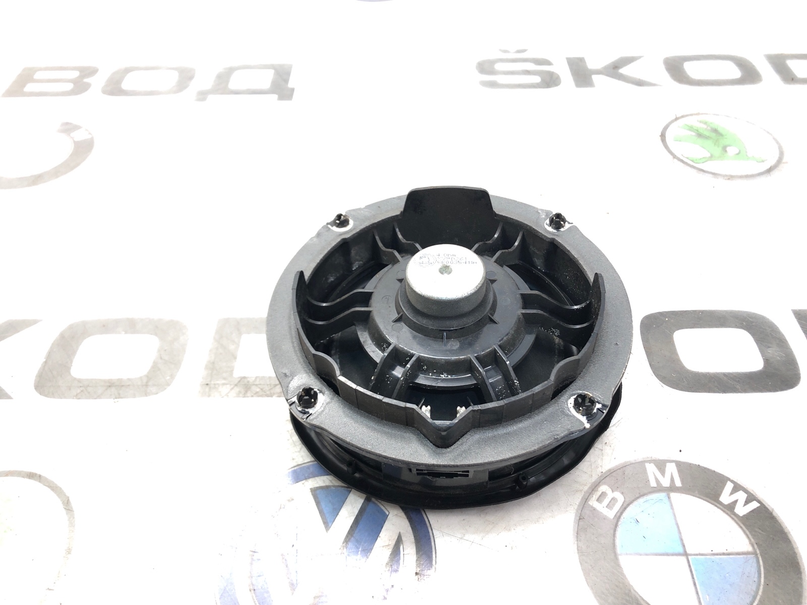 Динамик, 2000 рублей, Москва