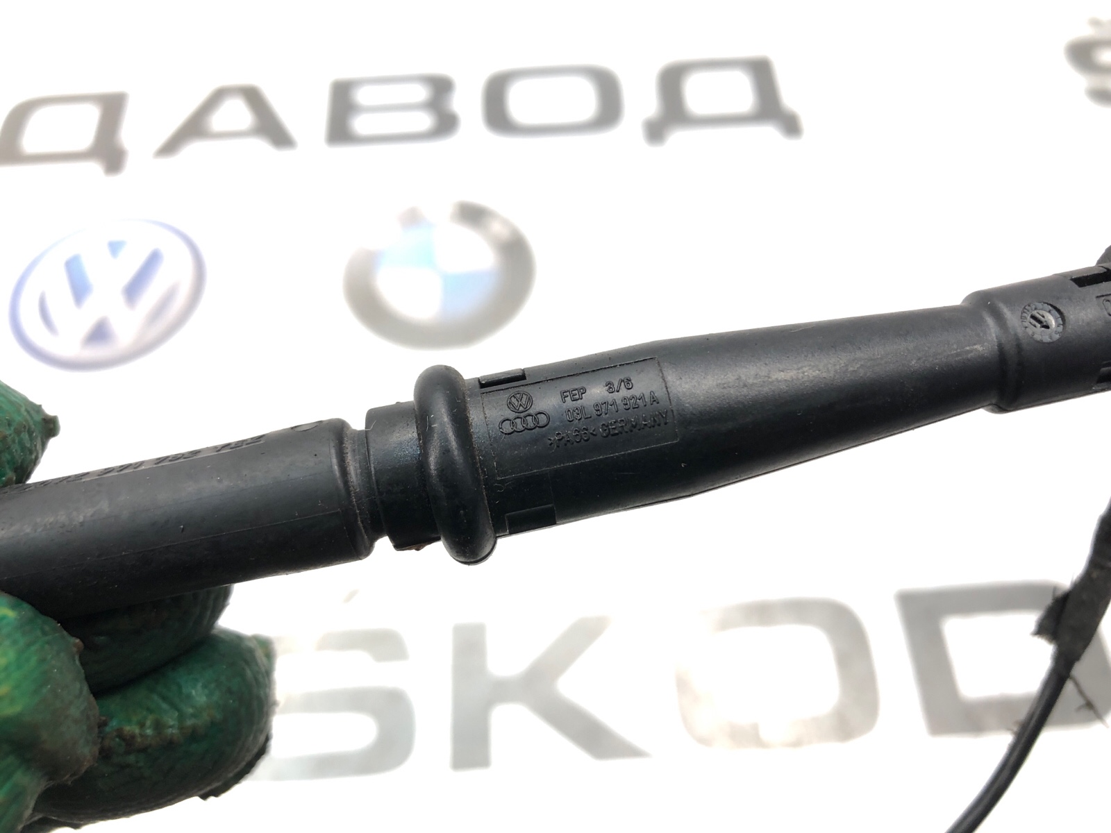 Наконечник свечи накаливания, 1500 рублей, Москва