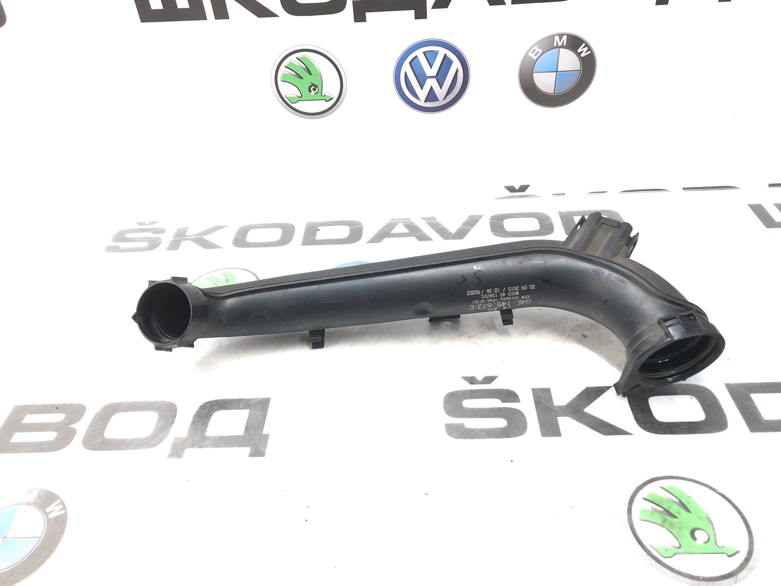 Патрубок интеркулера, 2000 рублей, Москва