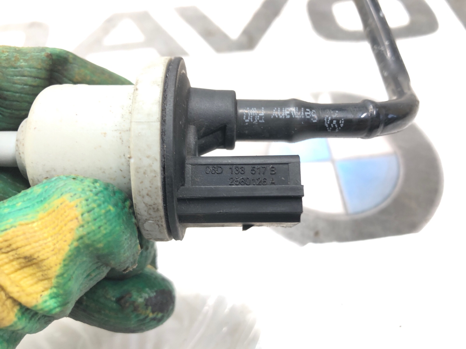 Клапан абсорбера, 2000 рублей, Москва