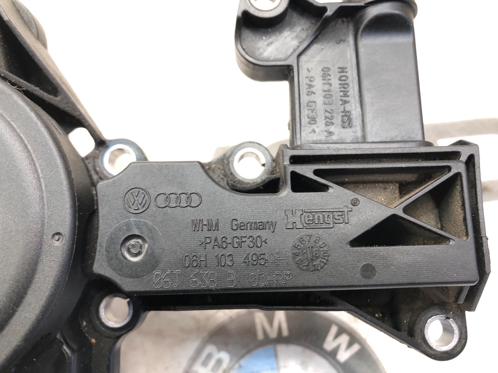 Маслоотделитель, 5000 рублей, Москва