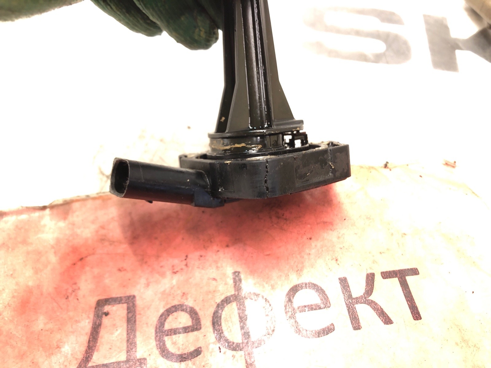 Датчик уровня масла, 1500 рублей, Москва