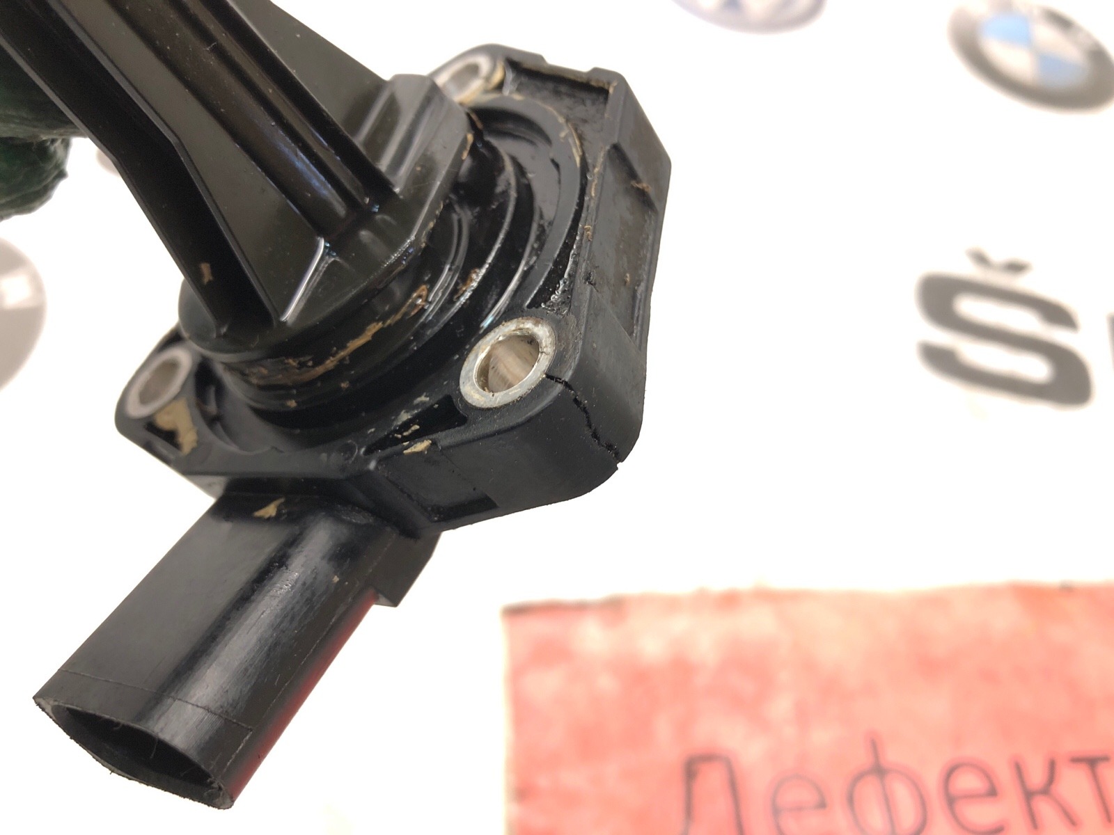 Датчик уровня масла, 1500 рублей, Москва