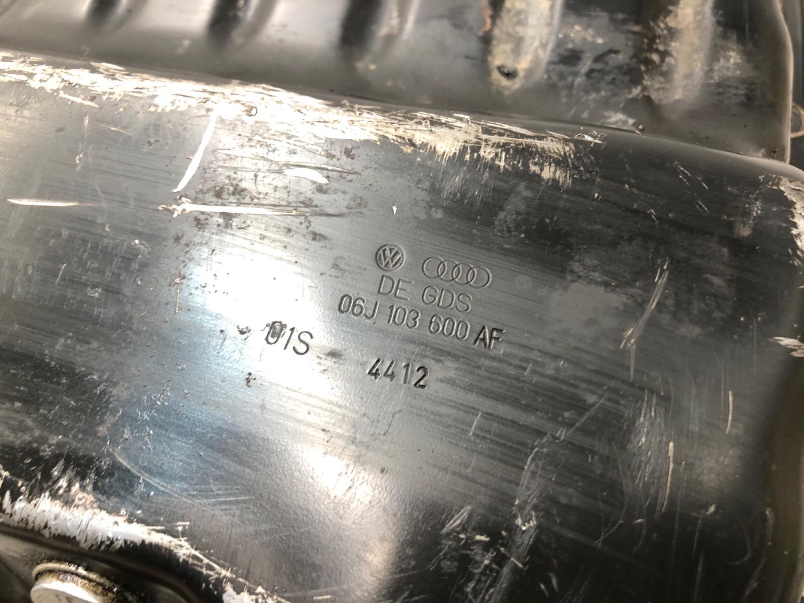 Масляный поддон двигателя, 2000 рублей, Москва