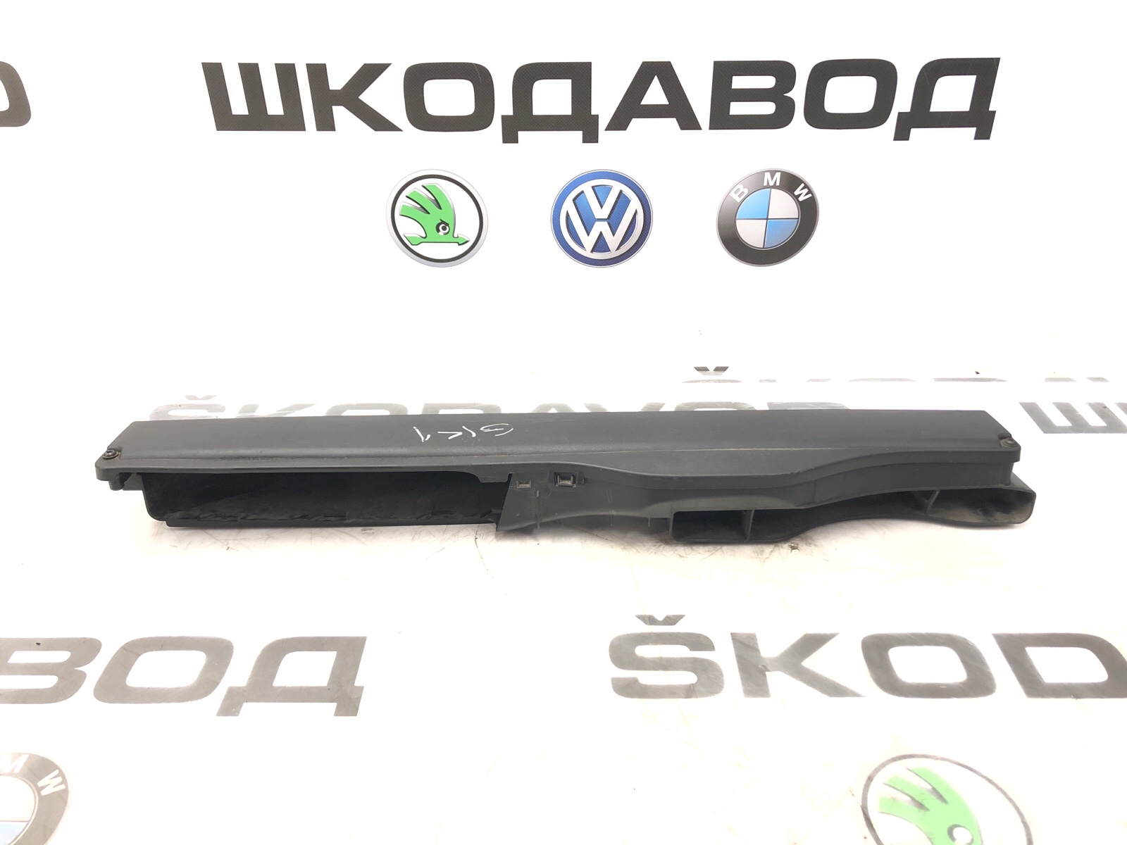 воздухозаборник, 3000 рублей, Москва