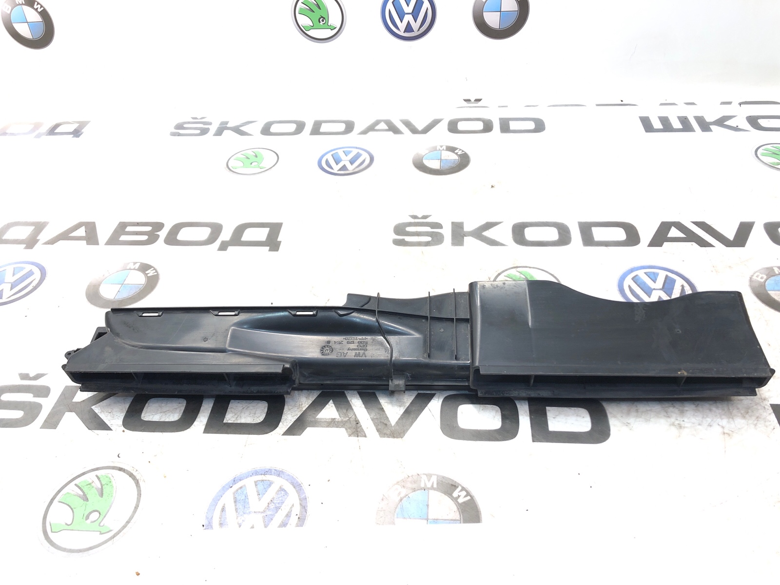 воздухозаборник, 3000 рублей, Москва