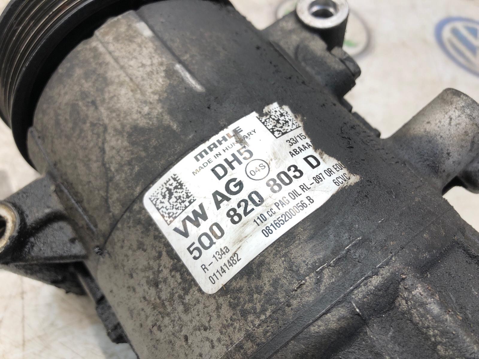 компрессор кондиционера, 17000 рублей, Москва