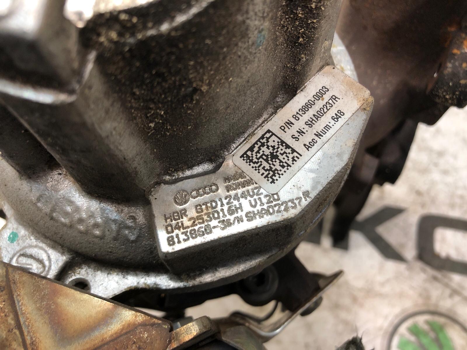 Турбина, 10000 рублей, Москва