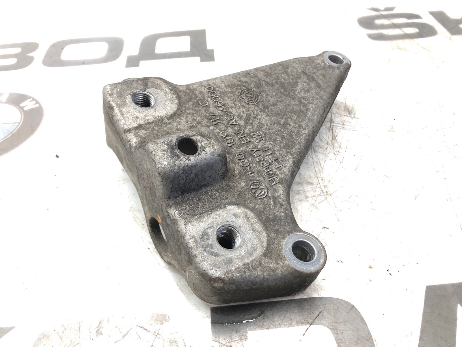 Кронштейн КПП, 2500 рублей, Москва