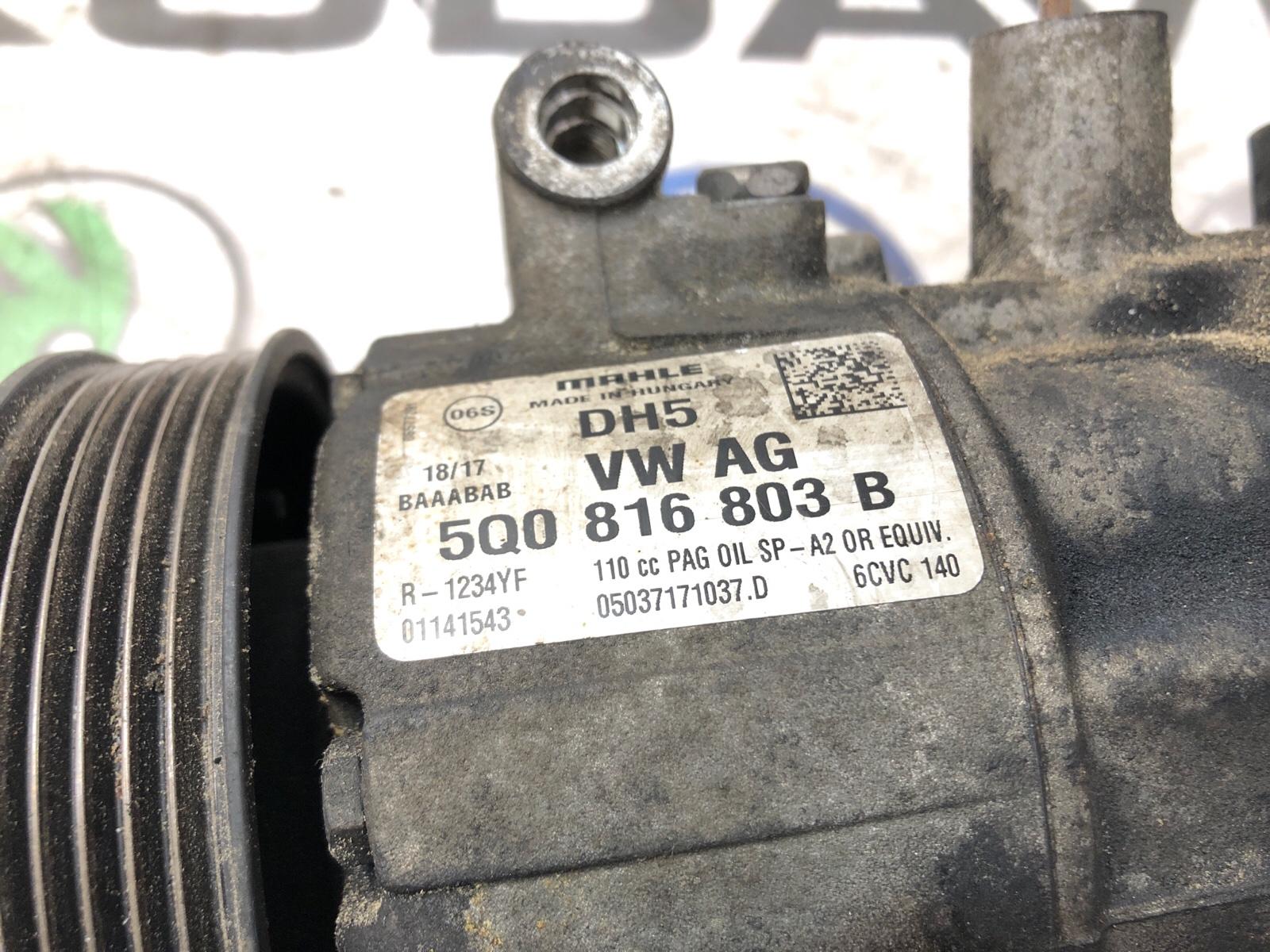 компрессор кондиционера, 17000 рублей, Москва