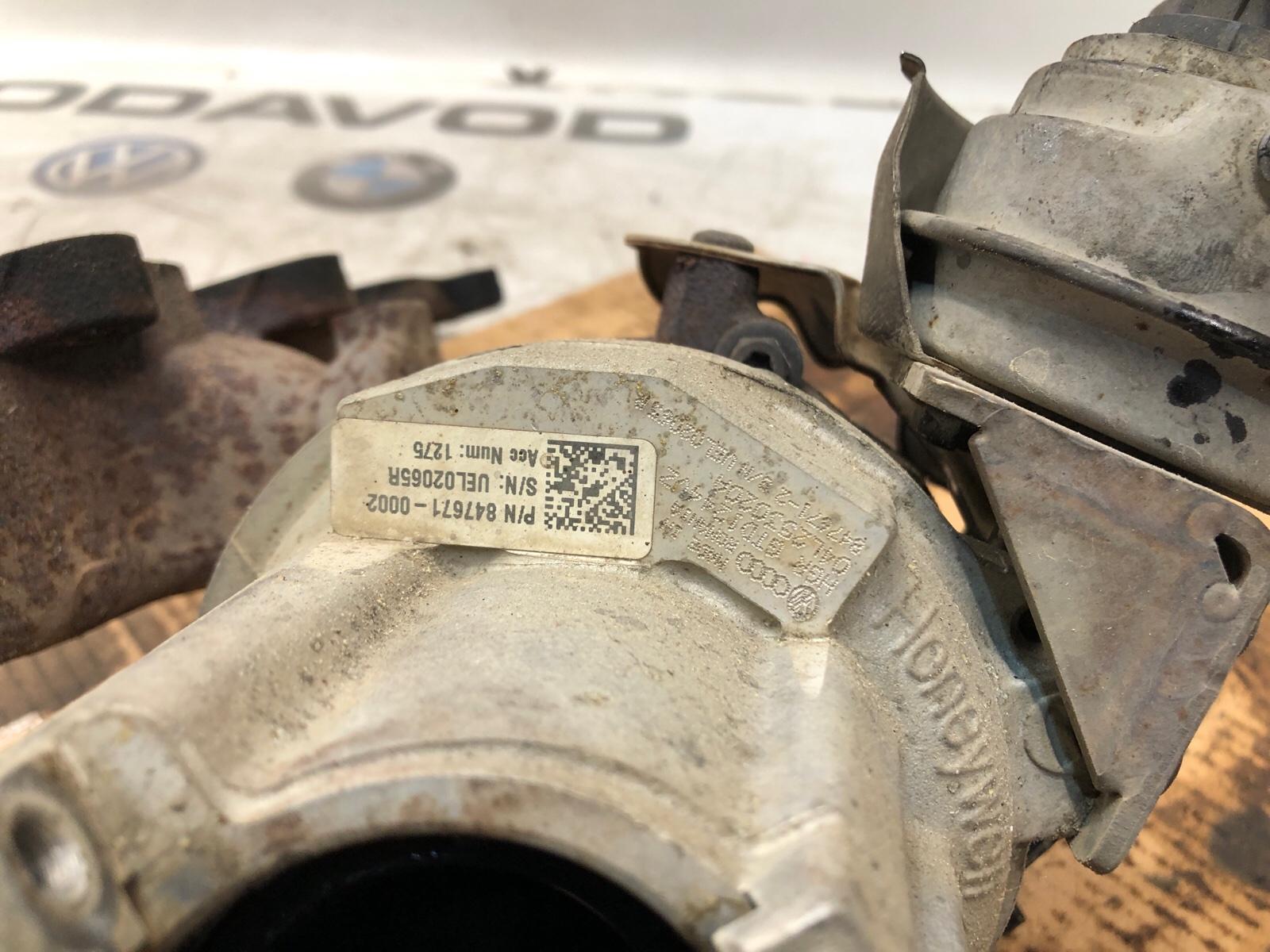 Турбина, 10000 рублей, Москва