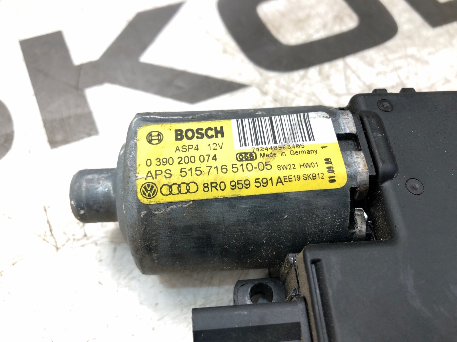 Мотор люка, 3000 рублей, Москва