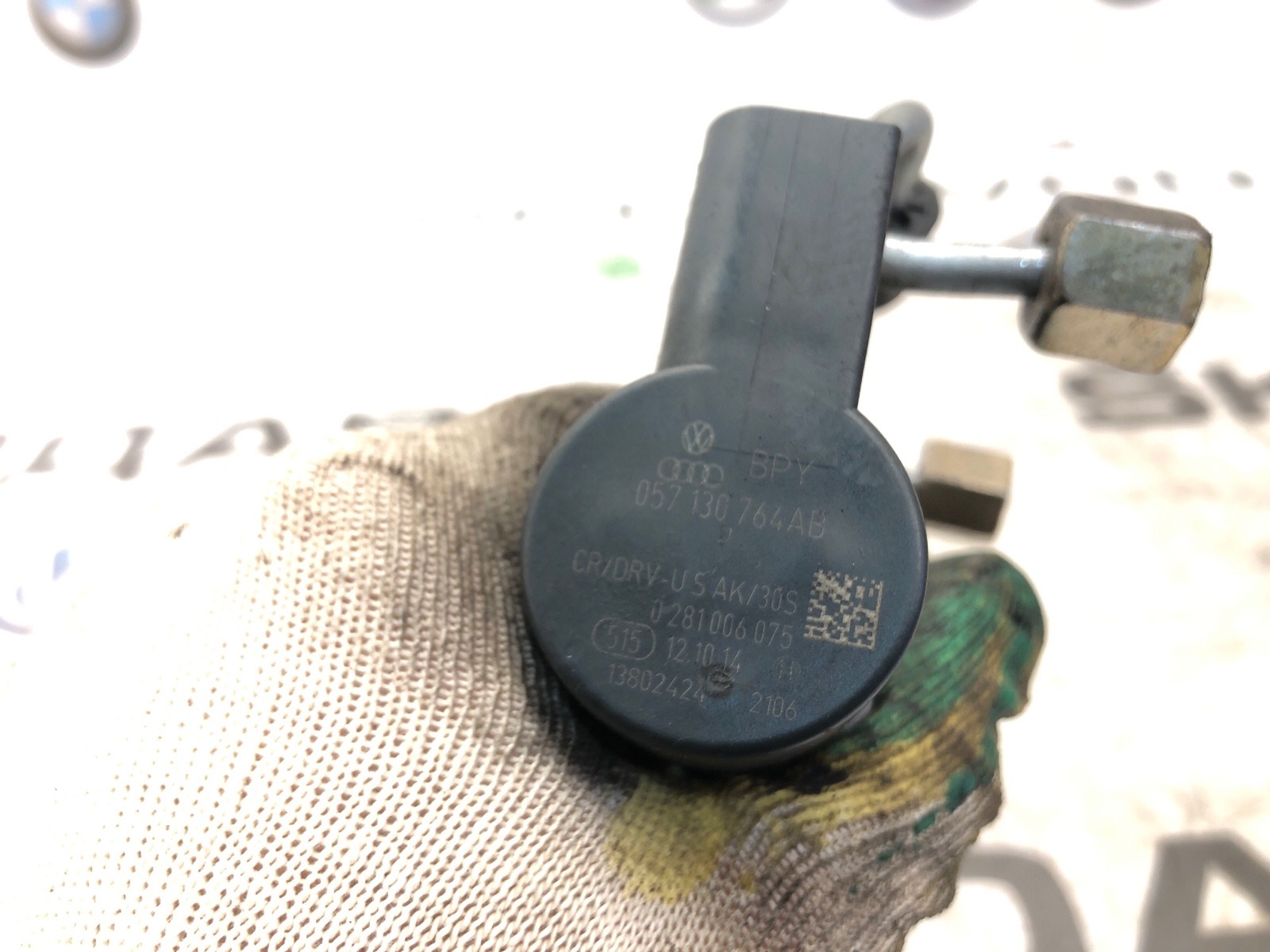 Топливная рампа, 10000 рублей, Москва