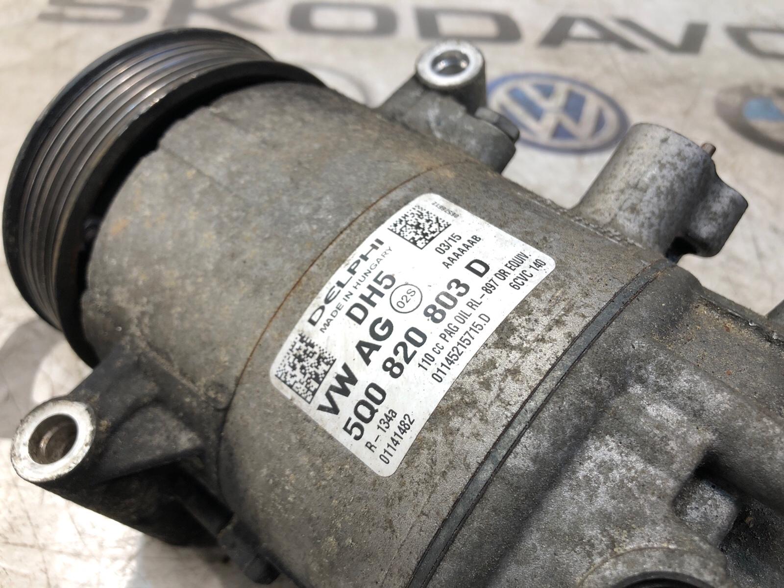 компрессор кондиционера, 17000 рублей, Москва