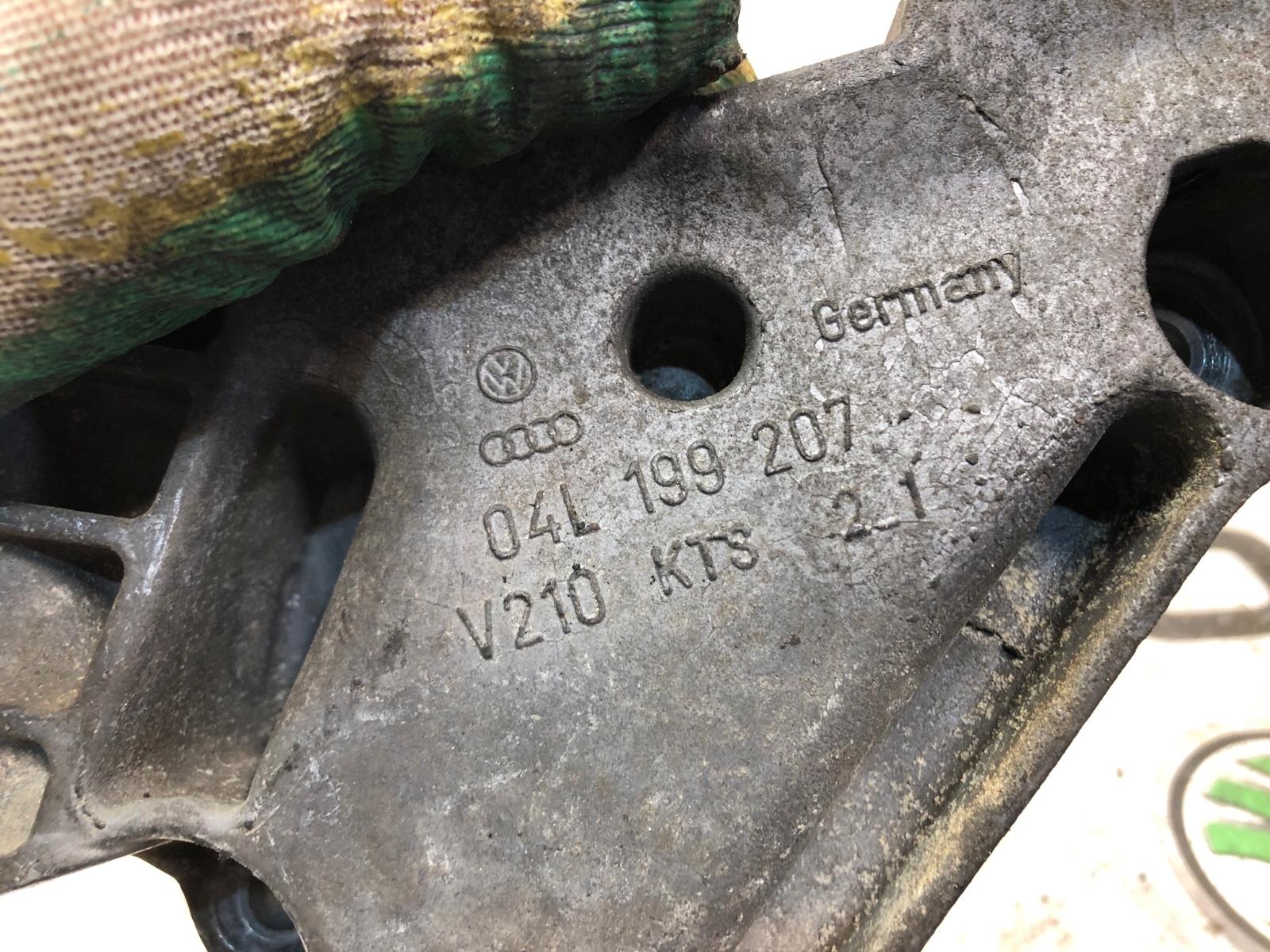 Кронштейн КПП, 2000 рублей, Москва