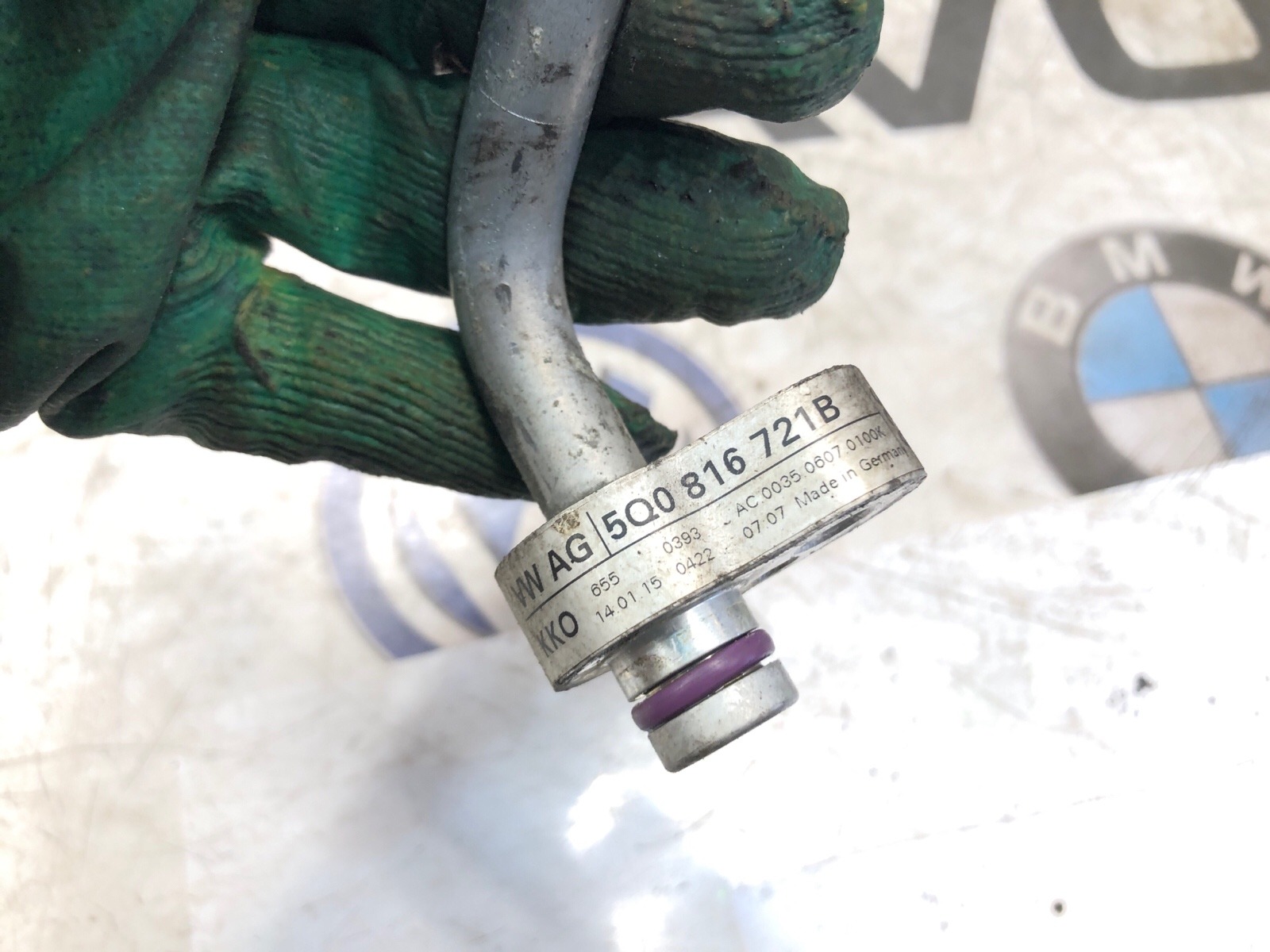 Трубка кондиционера короткая, 4000 рублей, Москва