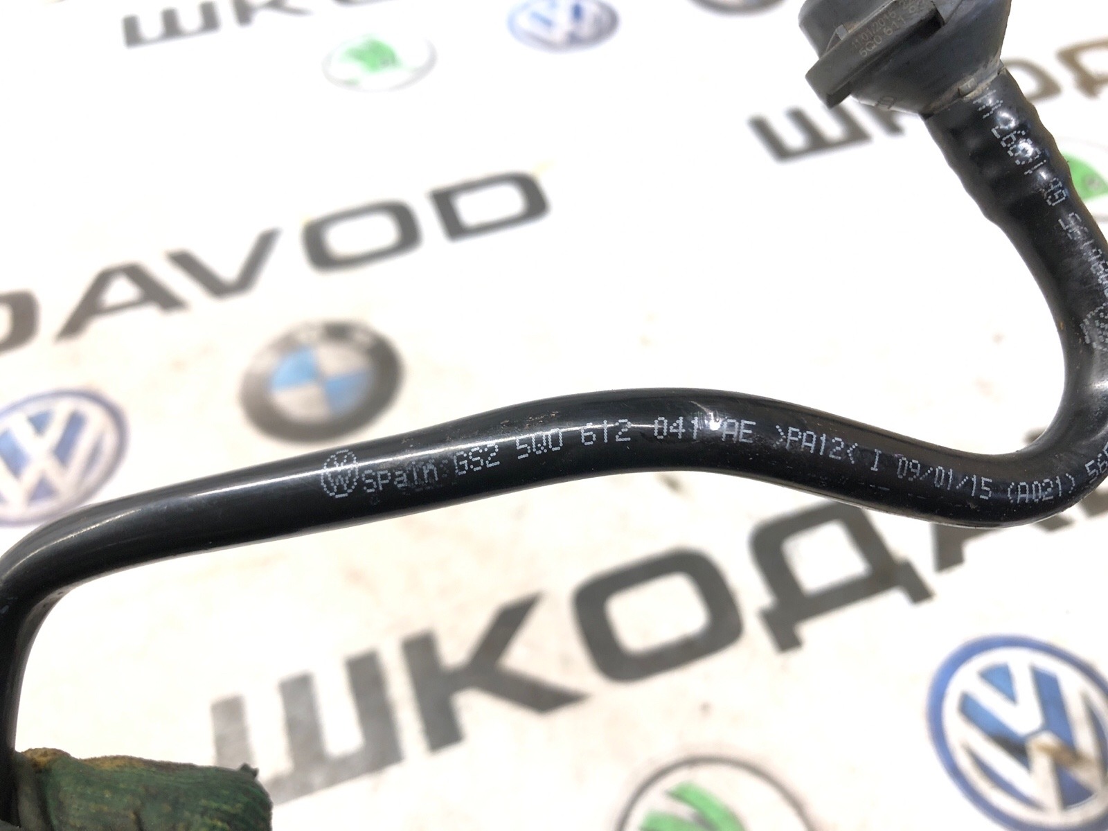 Трубка вакуумного усилителя тормоза, 2000 рублей, Москва