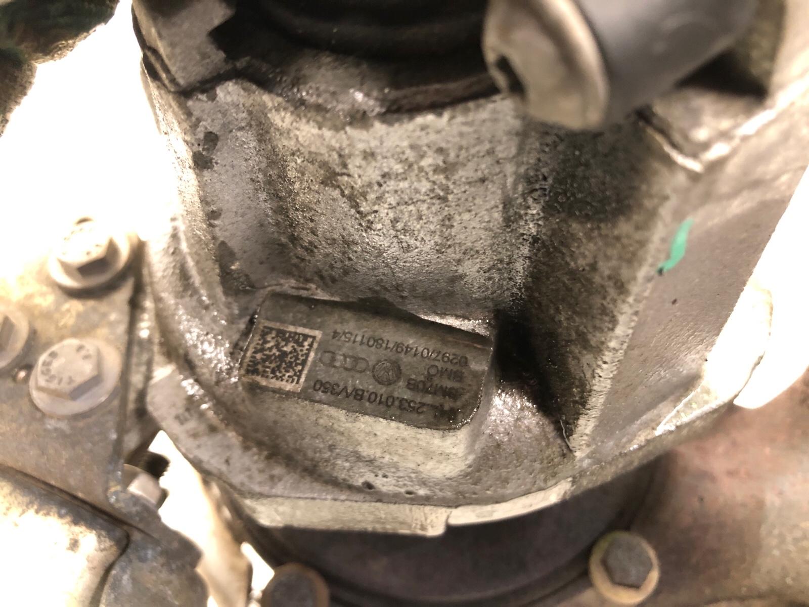 Турбина, 24000 рублей, Москва