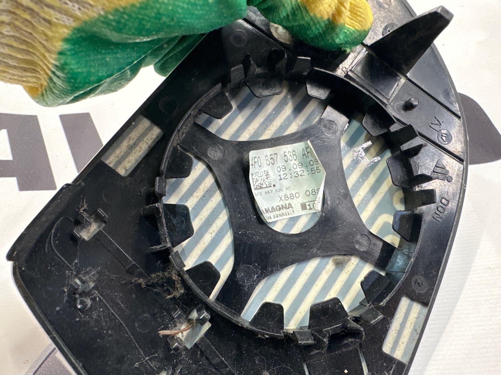 Зеркальный элемент, 2000 рублей, Москва