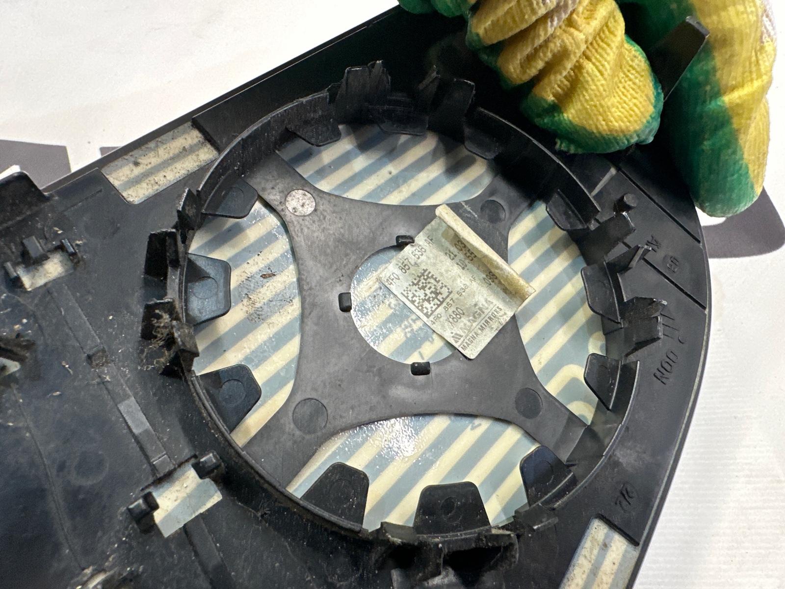 Зеркальный элемент, 2500 рублей, Москва