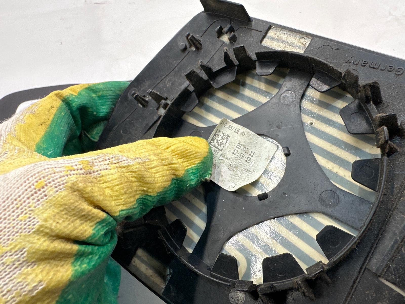 Зеркальный элемент, 2500 рублей, Москва