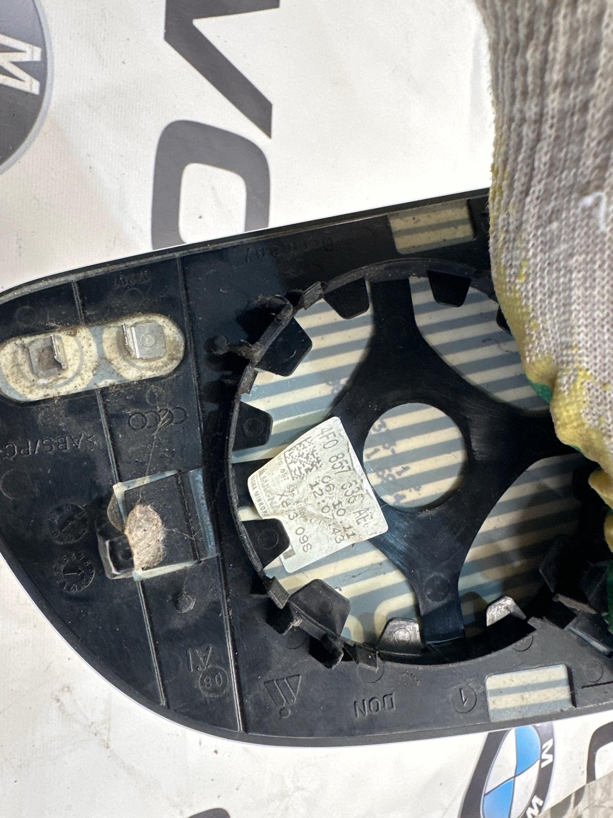 Зеркальный элемент, 3500 рублей, Москва