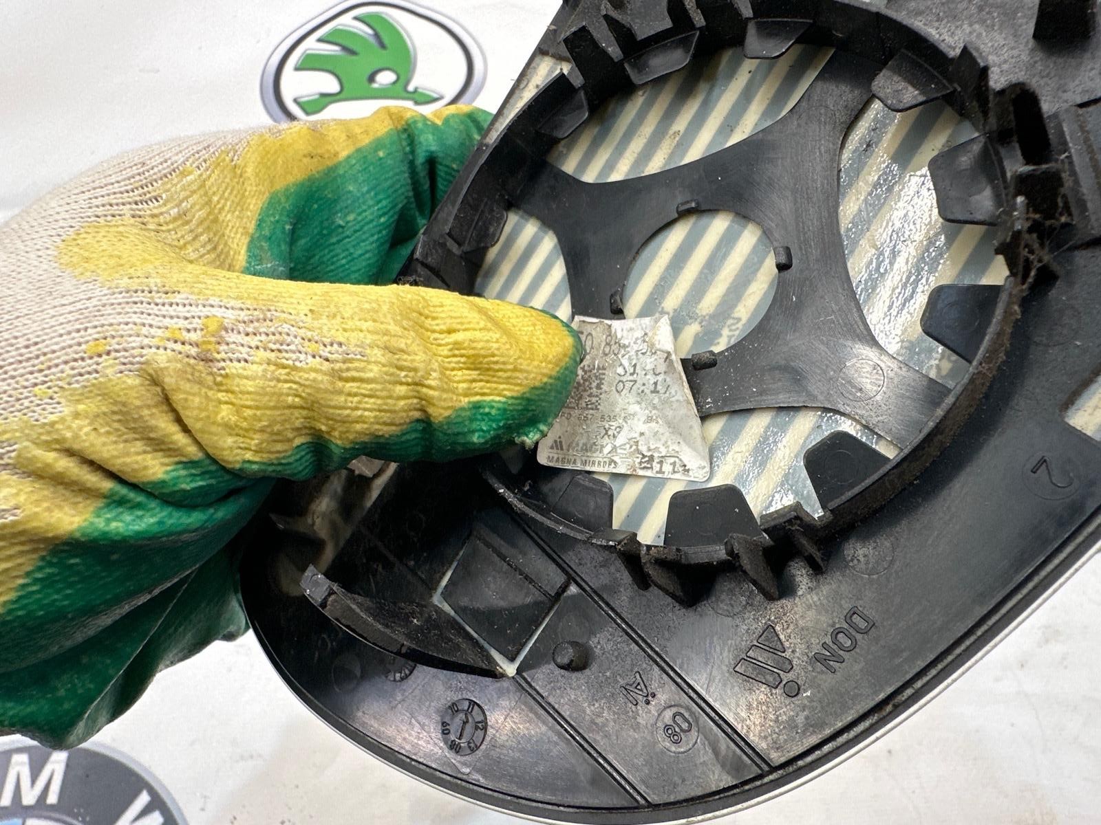 Зеркальный элемент, 3500 рублей, Москва