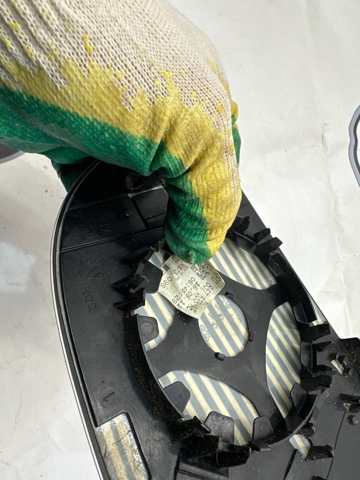 Зеркальный элемент, 3500 рублей, Москва