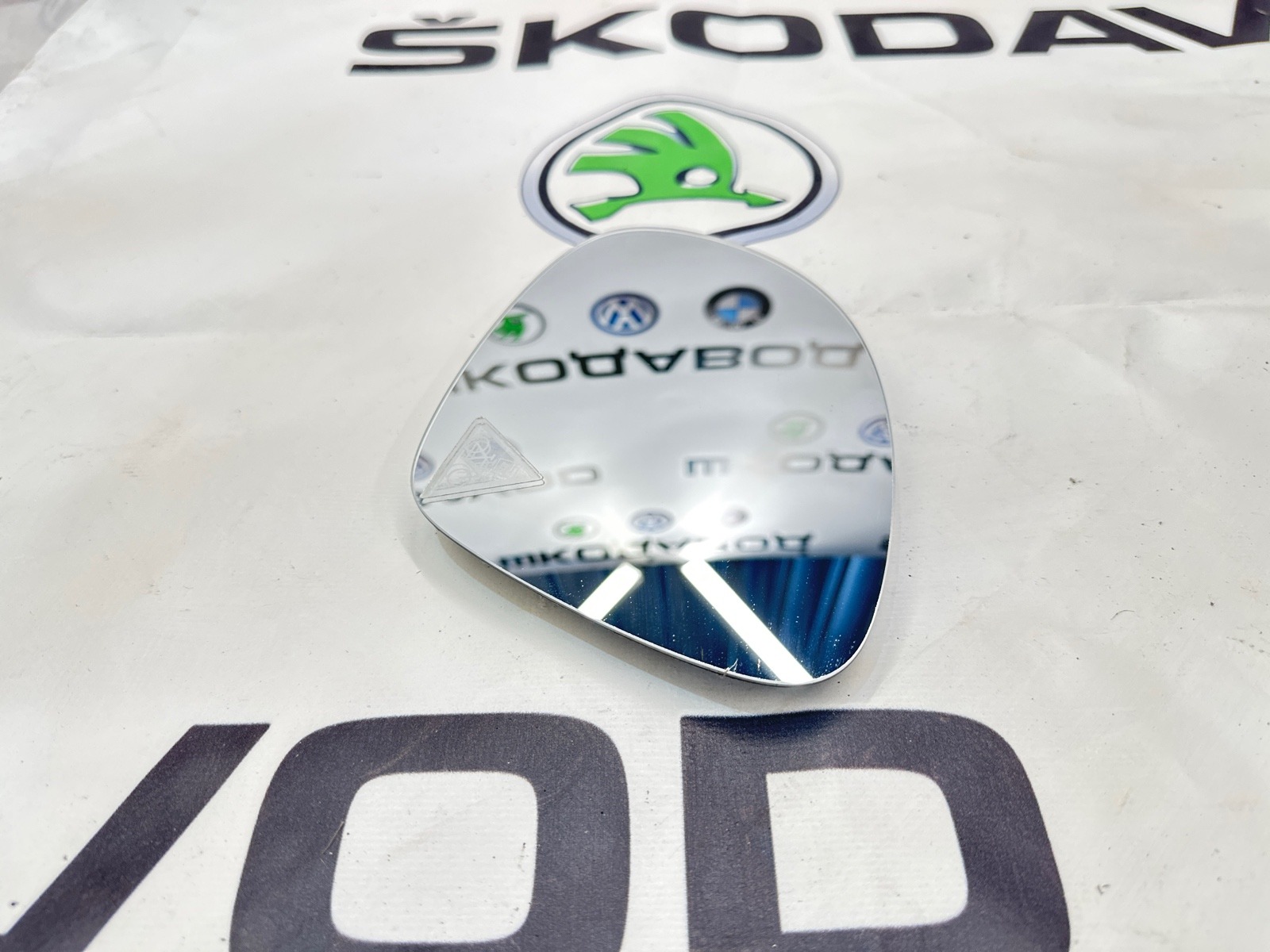 Зеркальный элемент, 3000 рублей, Москва