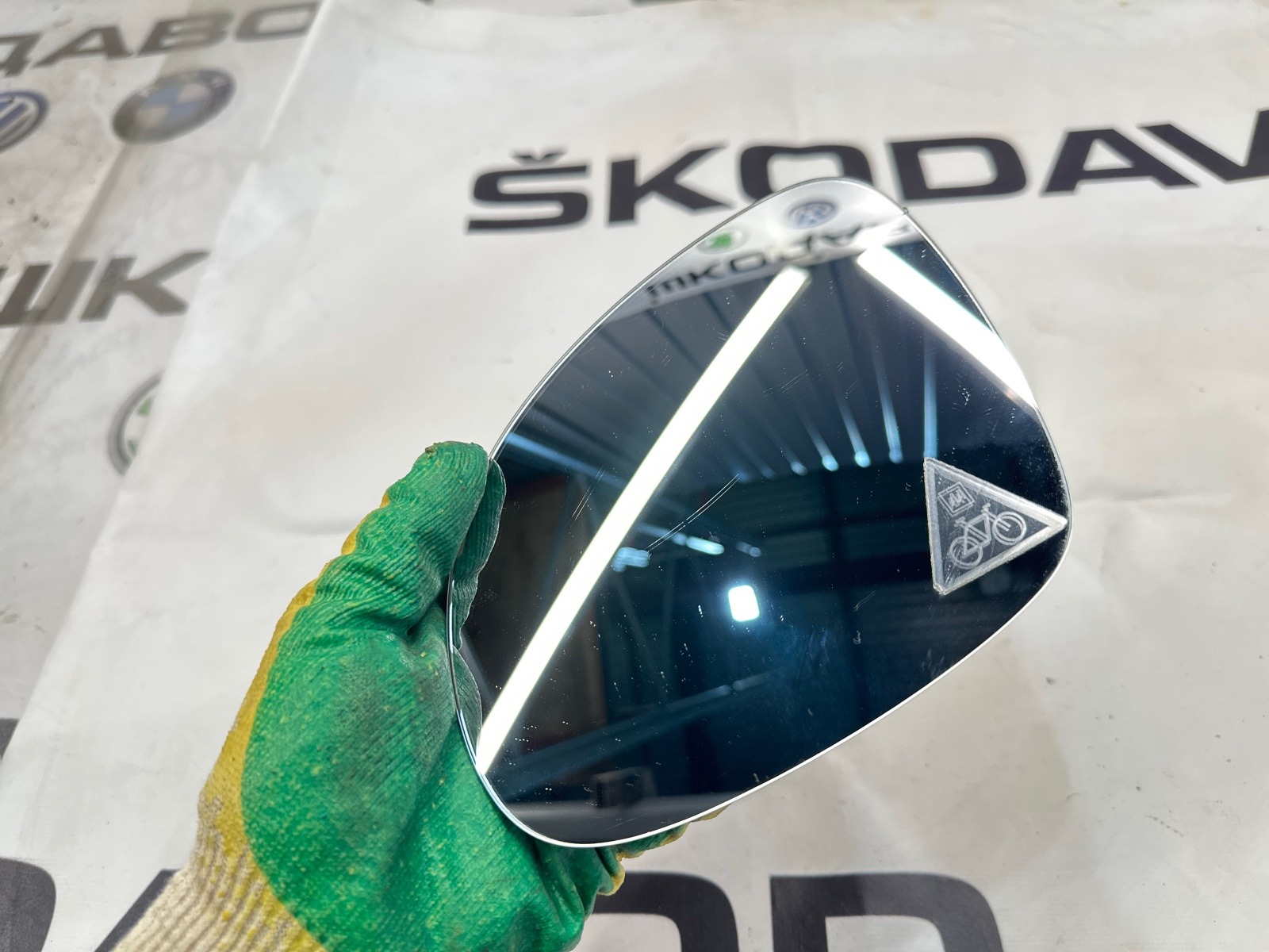 Зеркальный элемент, 3000 рублей, Москва