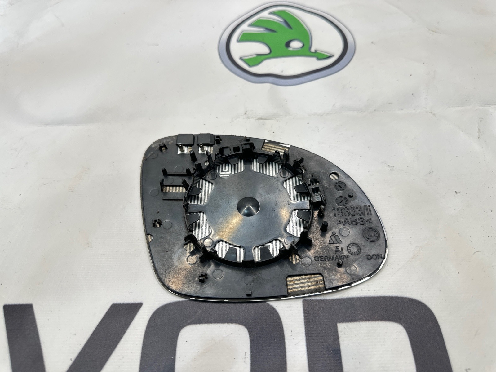 Зеркальный элемент, 3000 рублей, Москва