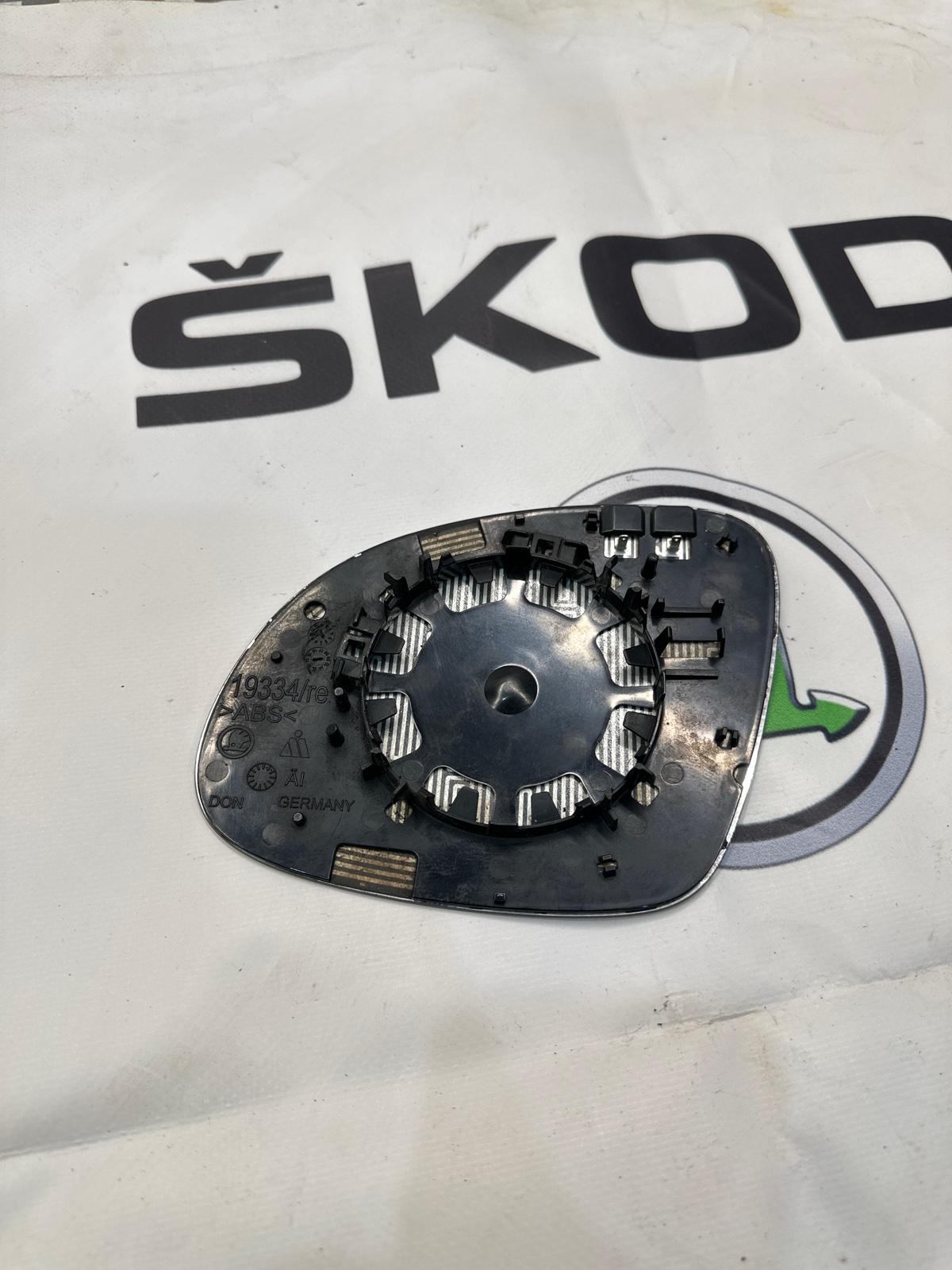 Зеркальный элемент, 3000 рублей, Москва