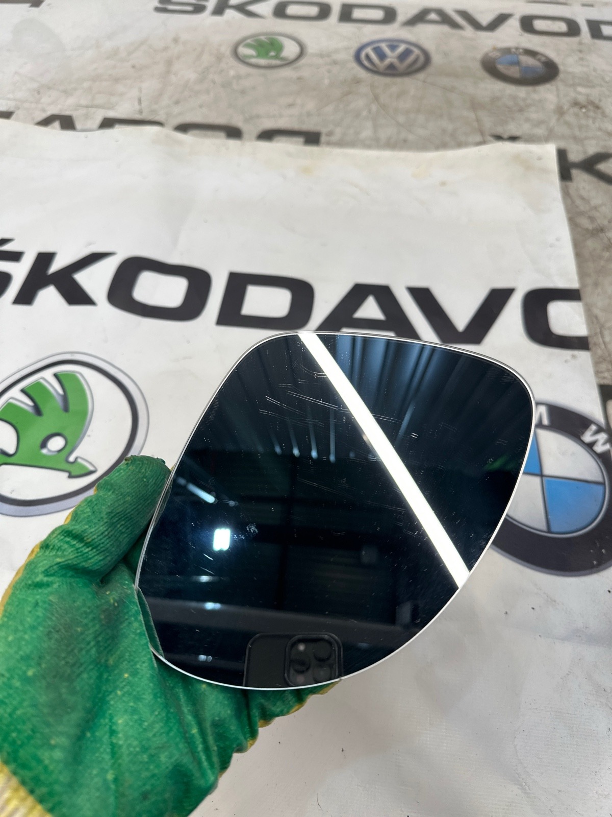 Зеркальный элемент, 3000 рублей, Москва