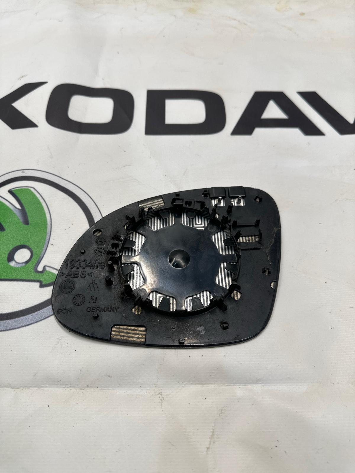 Зеркальный элемент, 3000 рублей, Москва