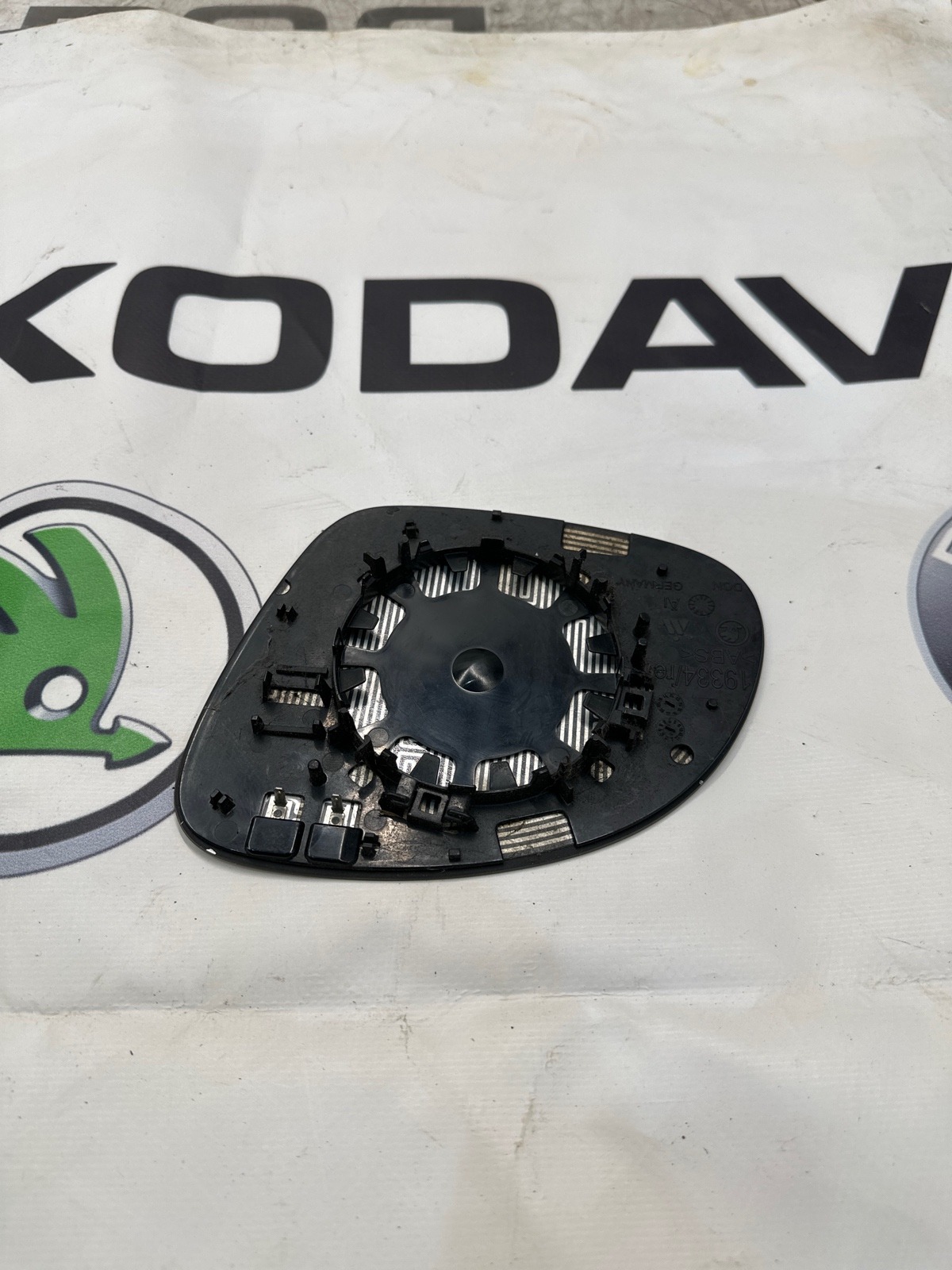 Зеркальный элемент, 3000 рублей, Москва